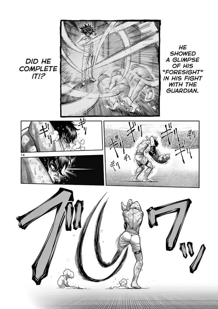 Kengan Ashura Chapter 184 image 14_optimized